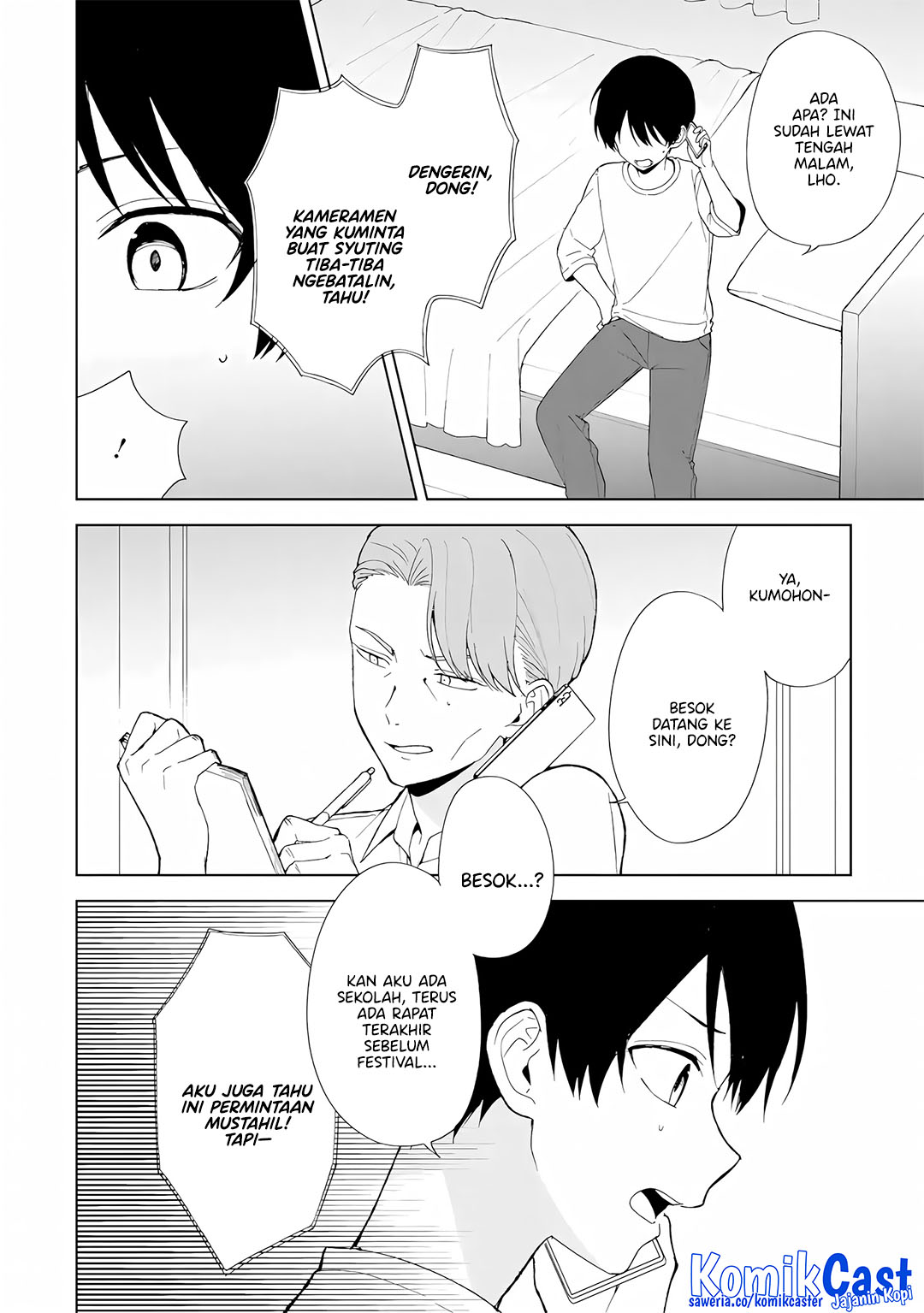 Chikan Saresou ni Natteiru S-kyuu Bishoujo wo Tasuketara Tonari no Seki no Osanajimi datta Chapter 86