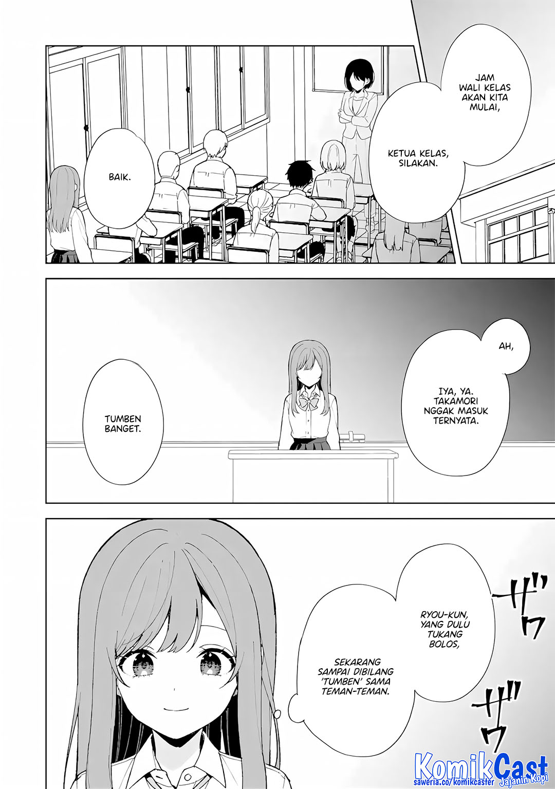 Chikan Saresou ni Natteiru S-kyuu Bishoujo wo Tasuketara Tonari no Seki no Osanajimi datta Chapter 86