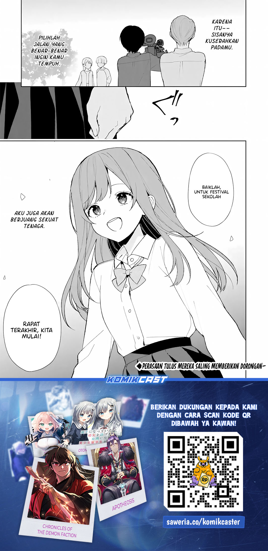 Chikan Saresou ni Natteiru S-kyuu Bishoujo wo Tasuketara Tonari no Seki no Osanajimi datta Chapter 86