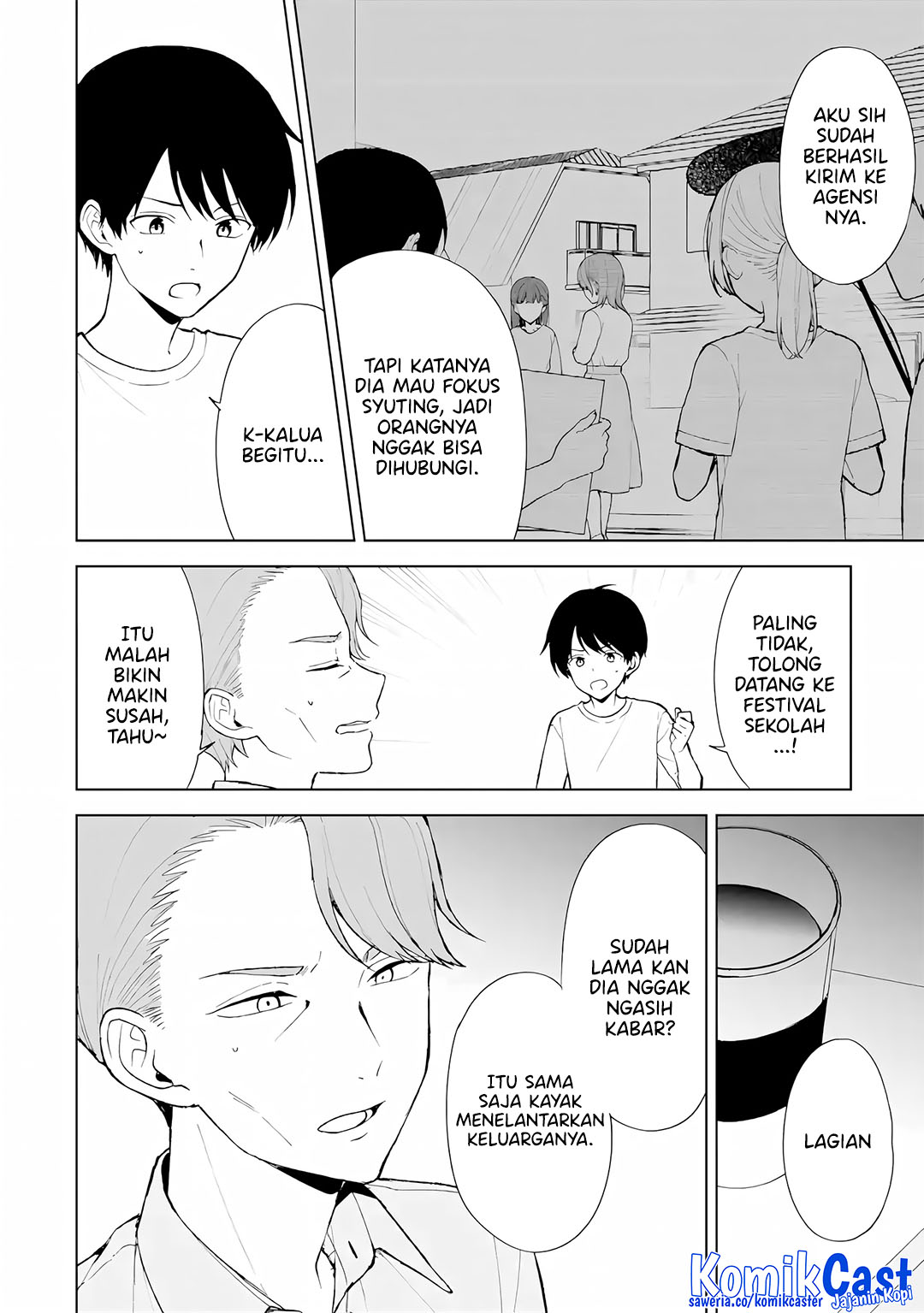 Chikan Saresou ni Natteiru S-kyuu Bishoujo wo Tasuketara Tonari no Seki no Osanajimi datta Chapter 86