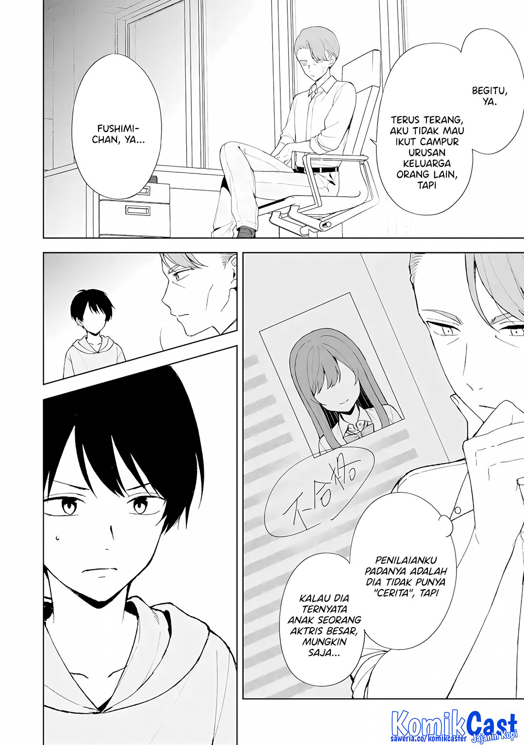 Chikan Saresou ni Natteiru S-kyuu Bishoujo wo Tasuketara Tonari no Seki no Osanajimi datta Chapter 86