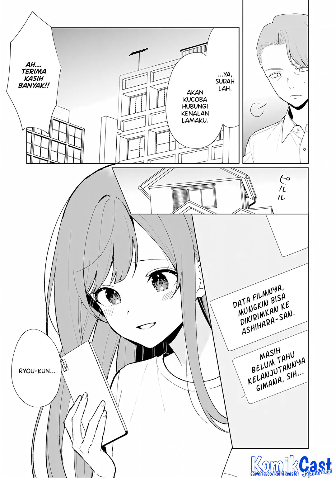 Chikan Saresou ni Natteiru S-kyuu Bishoujo wo Tasuketara Tonari no Seki no Osanajimi datta Chapter 86