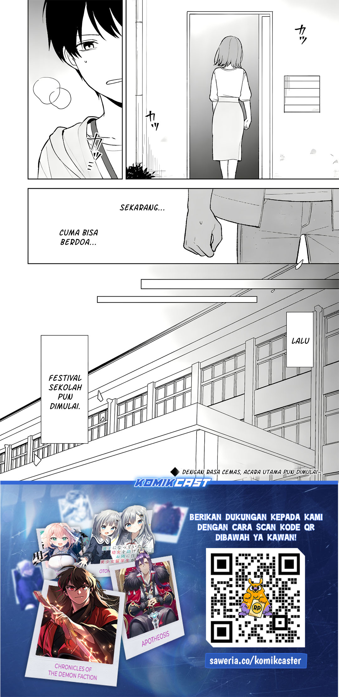 Chikan Saresou ni Natteiru S-kyuu Bishoujo wo Tasuketara Tonari no Seki no Osanajimi datta Chapter 87