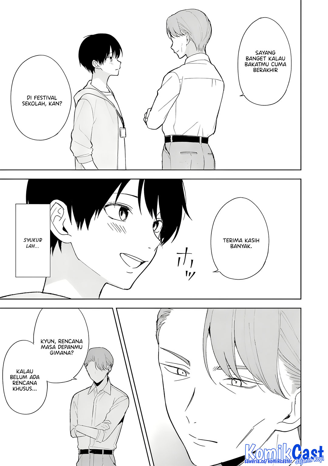 Chikan Saresou ni Natteiru S-kyuu Bishoujo wo Tasuketara Tonari no Seki no Osanajimi datta Chapter 87