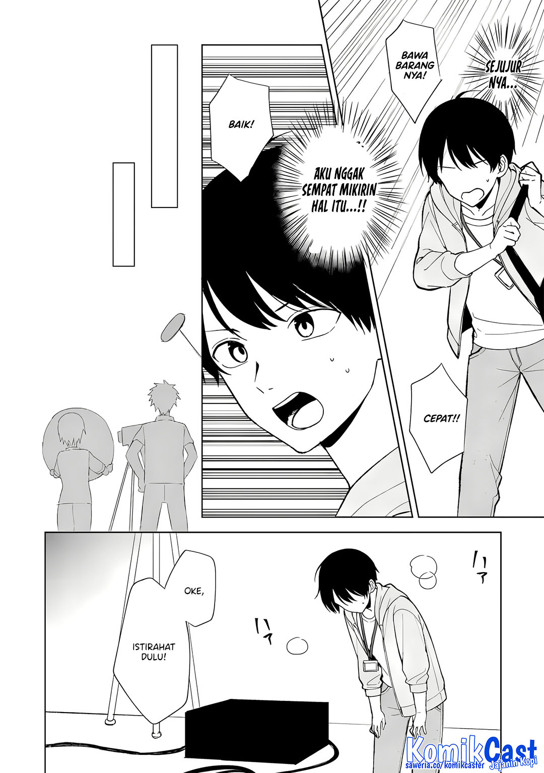 Chikan Saresou ni Natteiru S-kyuu Bishoujo wo Tasuketara Tonari no Seki no Osanajimi datta Chapter 87
