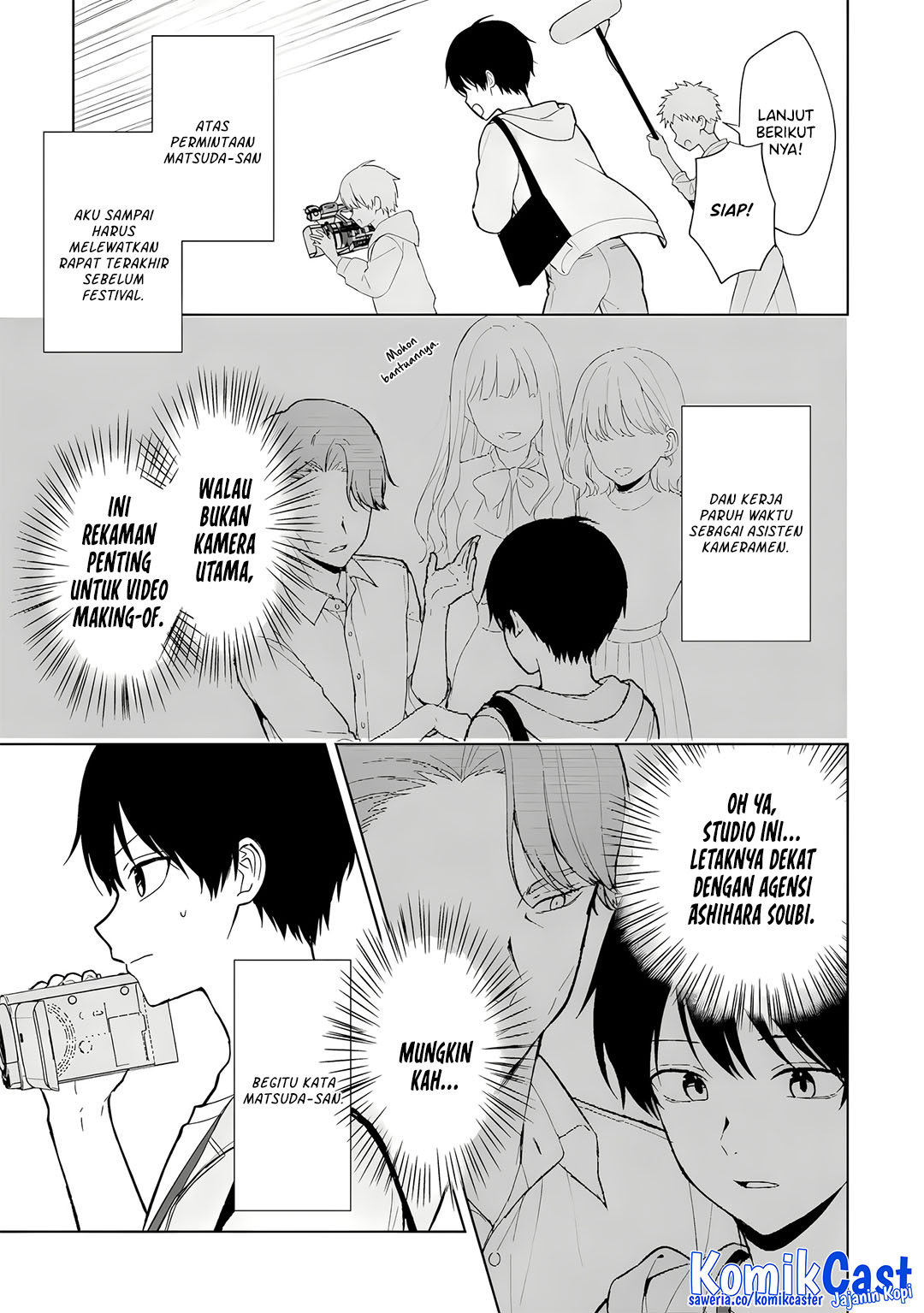 Chikan Saresou ni Natteiru S-kyuu Bishoujo wo Tasuketara Tonari no Seki no Osanajimi datta Chapter 87