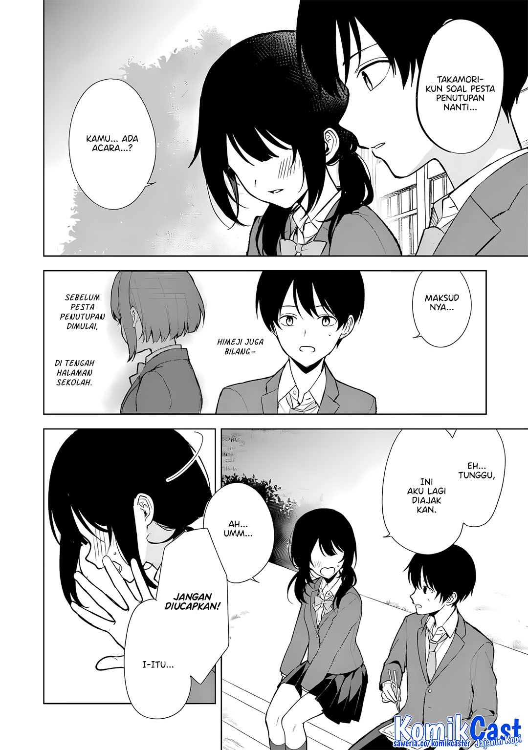Chikan Saresou ni Natteiru S-kyuu Bishoujo wo Tasuketara Tonari no Seki no Osanajimi datta Chapter 88