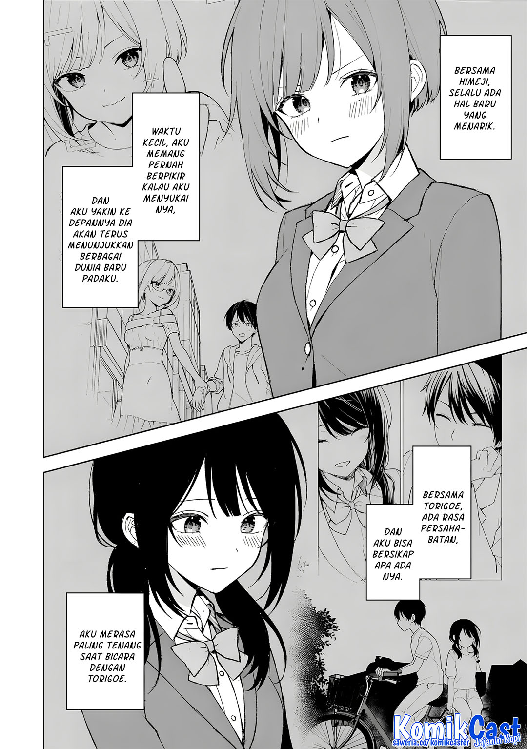 Chikan Saresou ni Natteiru S-kyuu Bishoujo wo Tasuketara Tonari no Seki no Osanajimi datta Chapter 88