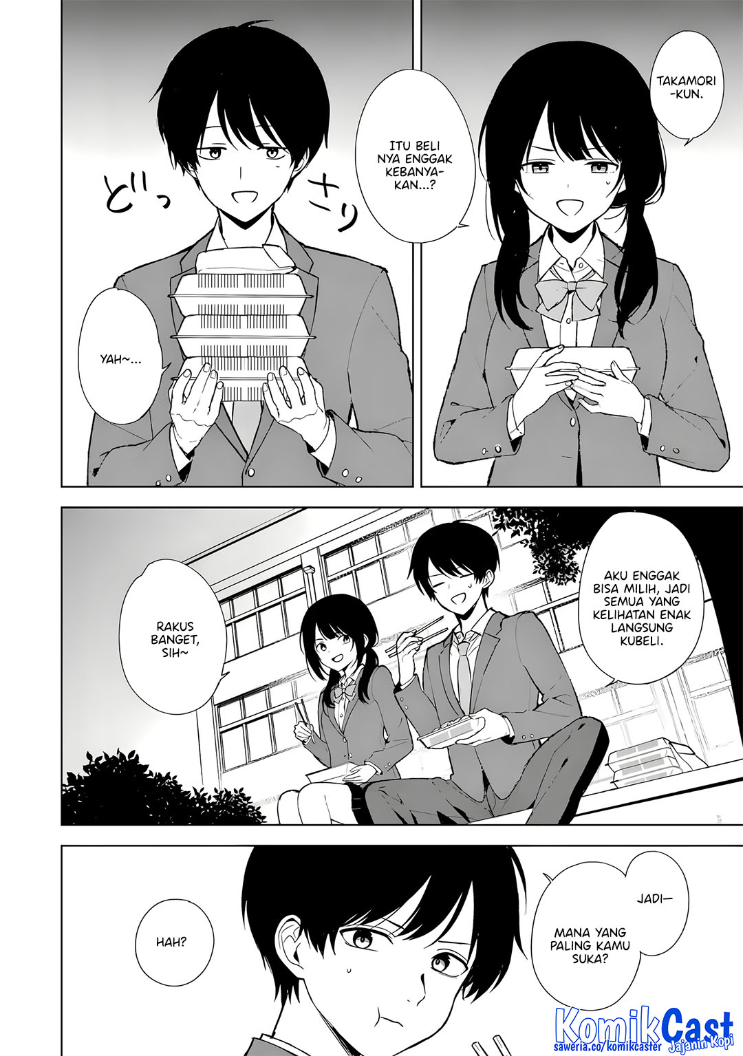 Chikan Saresou ni Natteiru S-kyuu Bishoujo wo Tasuketara Tonari no Seki no Osanajimi datta Chapter 88