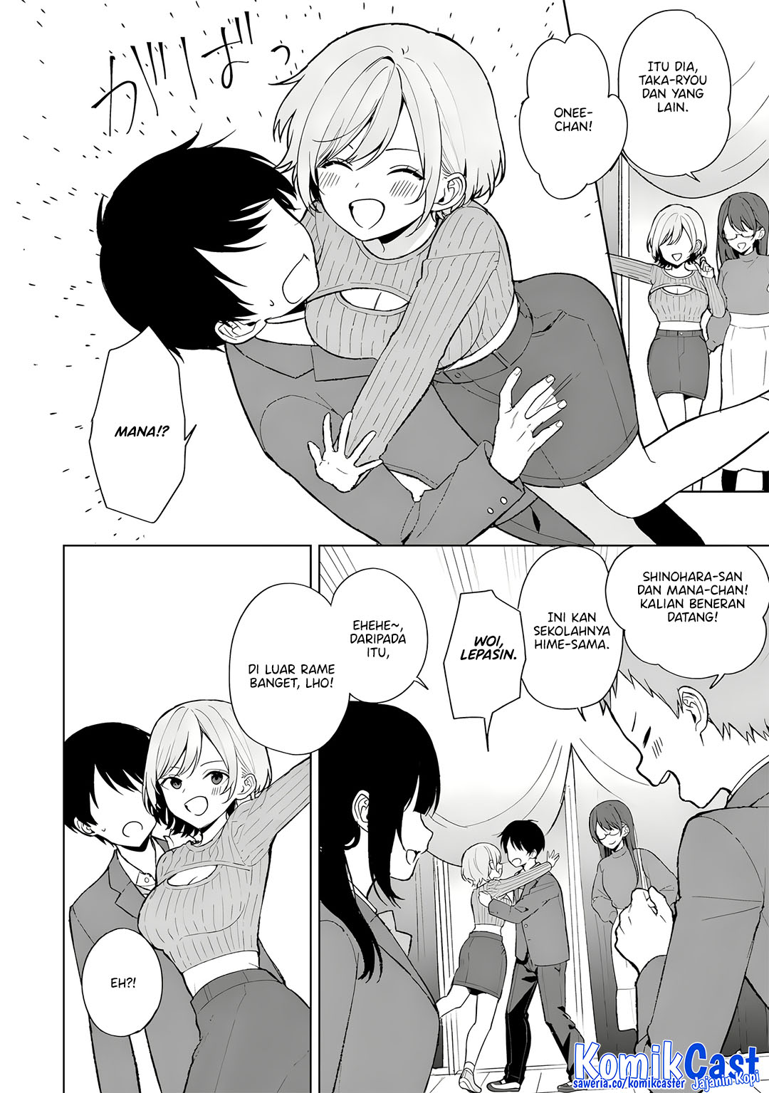 Chikan Saresou ni Natteiru S-kyuu Bishoujo wo Tasuketara Tonari no Seki no Osanajimi datta Chapter 88