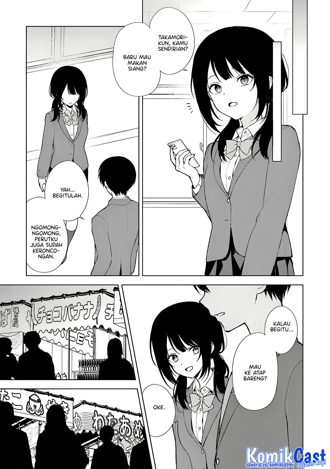 Chikan Saresou ni Natteiru S-kyuu Bishoujo wo Tasuketara Tonari no Seki no Osanajimi datta Chapter 88