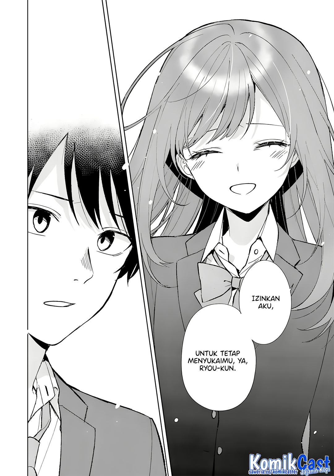 Chikan Saresou ni Natteiru S-kyuu Bishoujo wo Tasuketara Tonari no Seki no Osanajimi datta Chapter 88