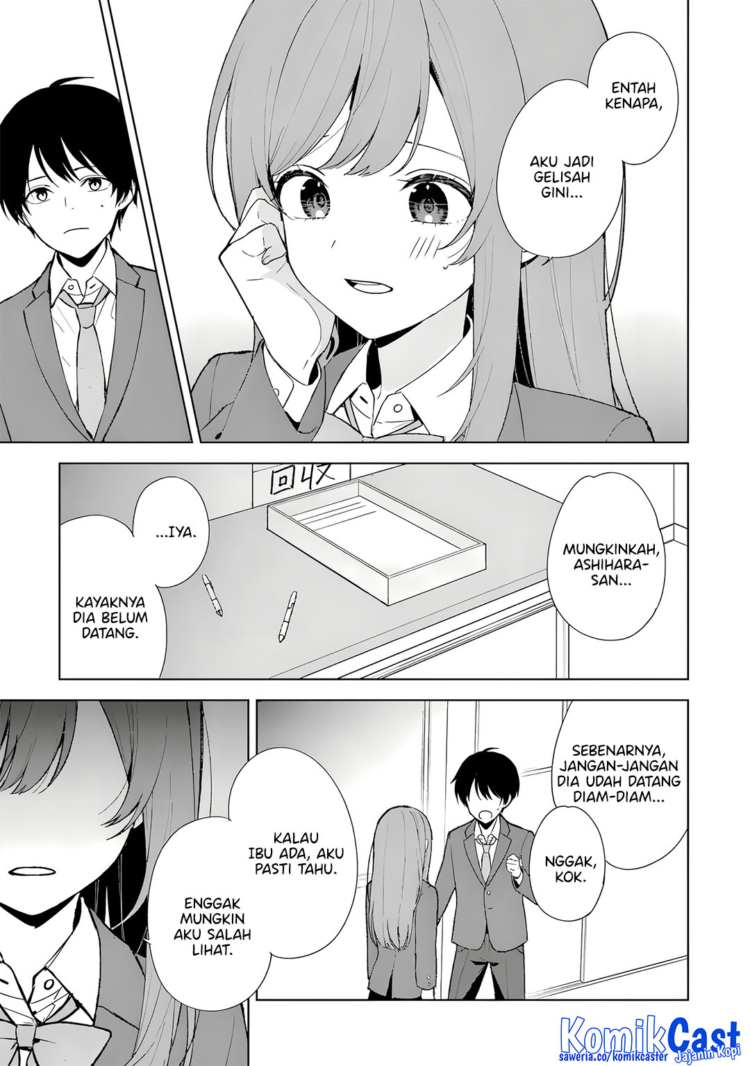 Chikan Saresou ni Natteiru S-kyuu Bishoujo wo Tasuketara Tonari no Seki no Osanajimi datta Chapter 88