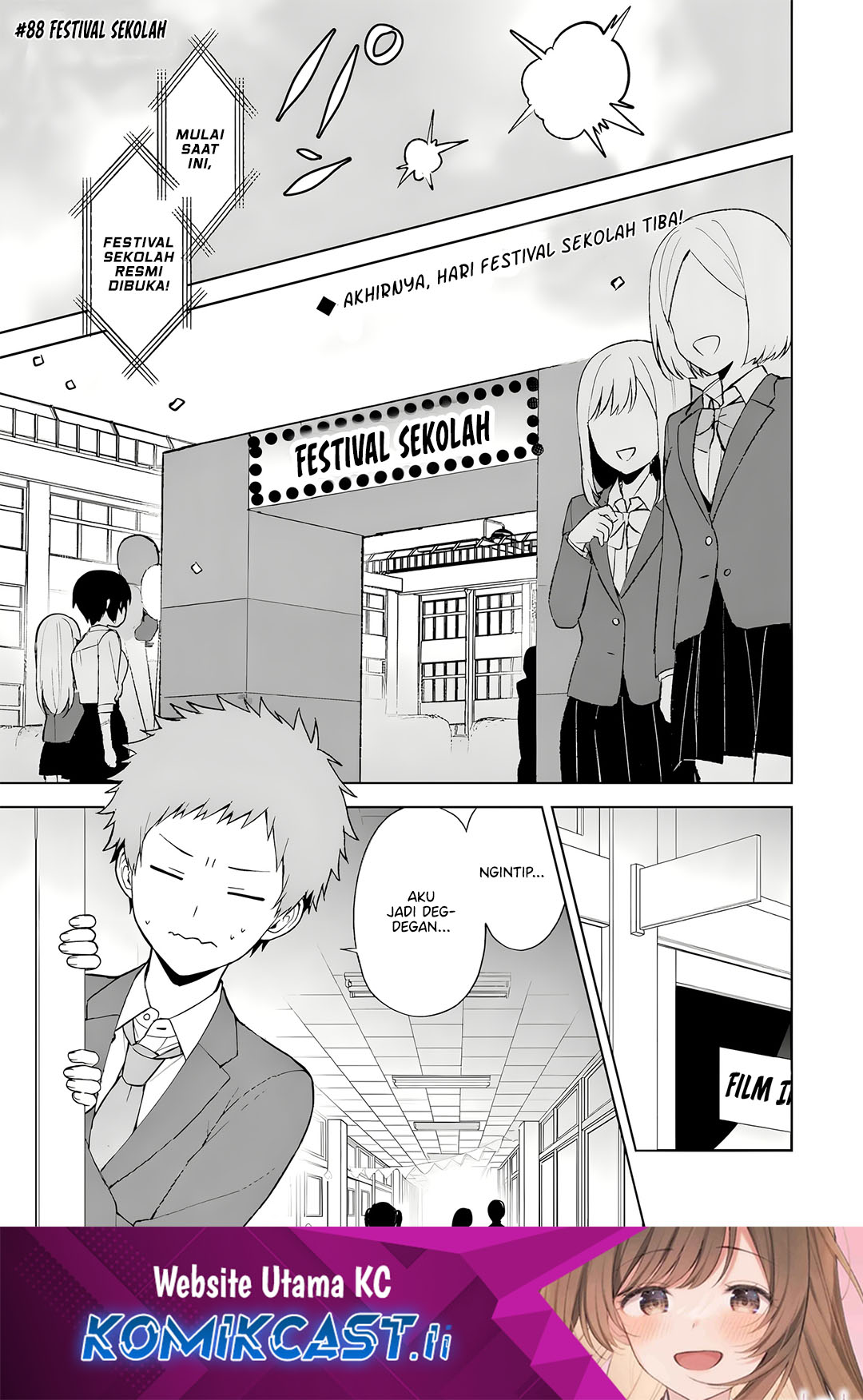Chikan Saresou ni Natteiru S-kyuu Bishoujo wo Tasuketara Tonari no Seki no Osanajimi datta Chapter 88