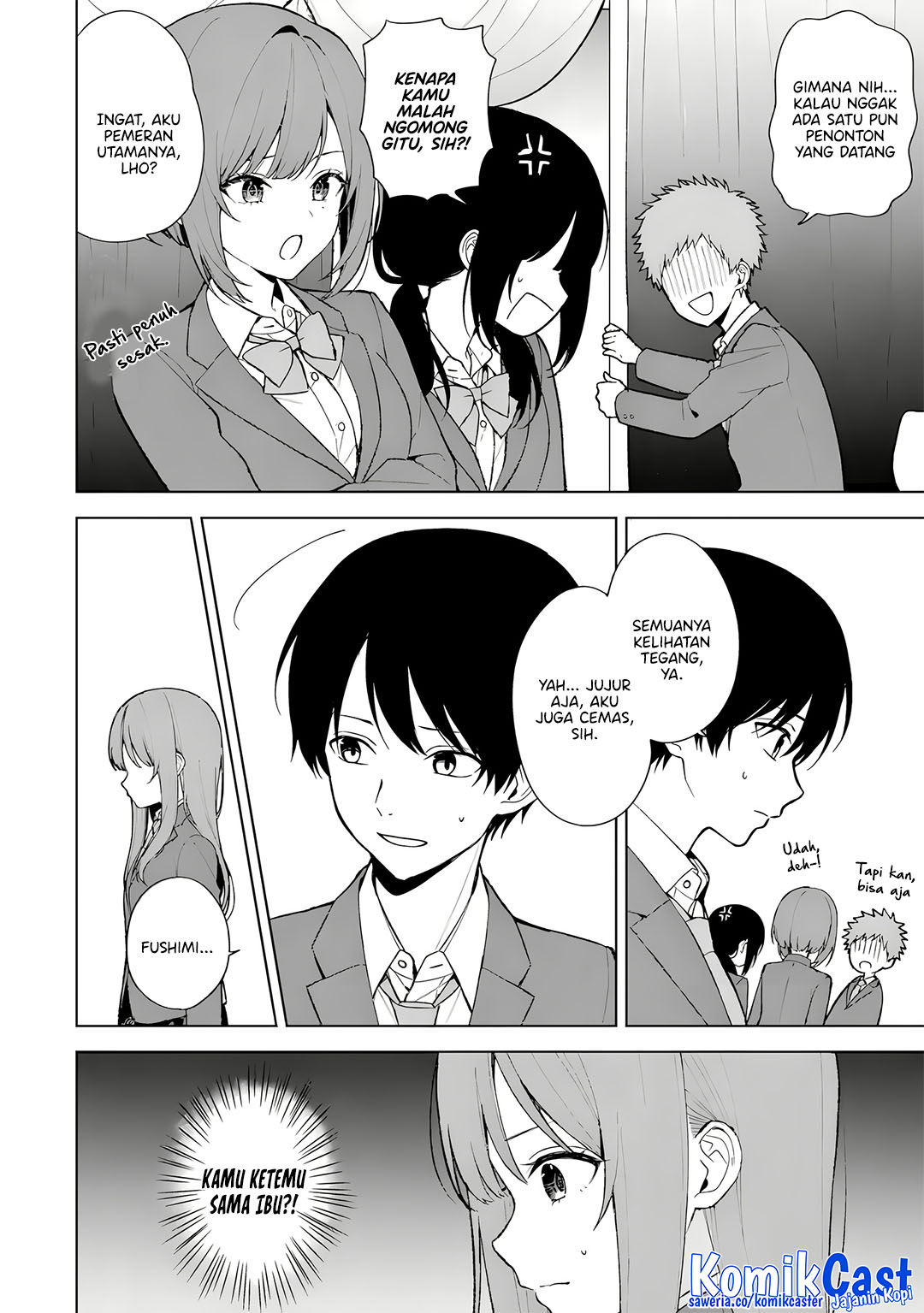 Chikan Saresou ni Natteiru S-kyuu Bishoujo wo Tasuketara Tonari no Seki no Osanajimi datta Chapter 88