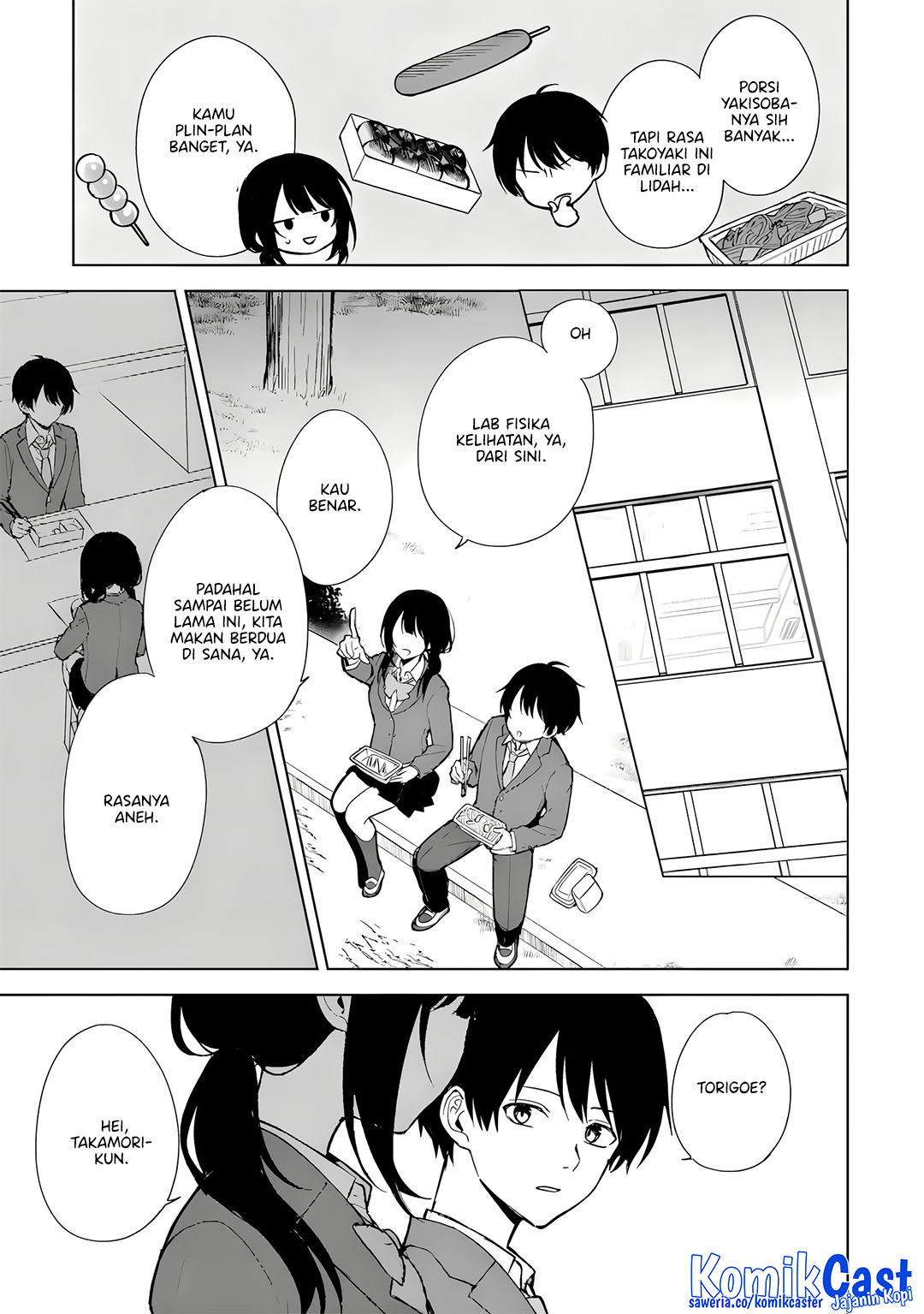 Chikan Saresou ni Natteiru S-kyuu Bishoujo wo Tasuketara Tonari no Seki no Osanajimi datta Chapter 88