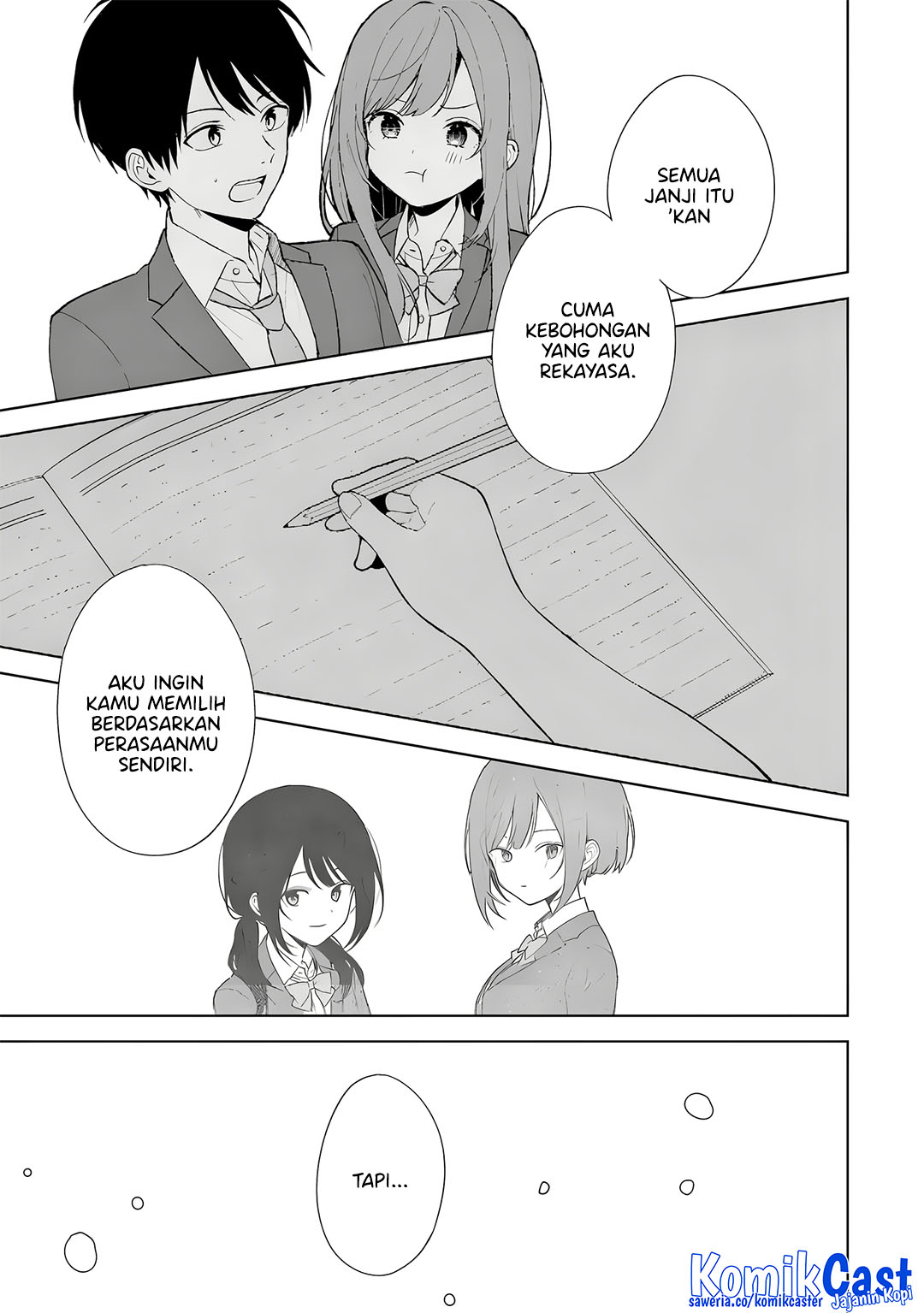 Chikan Saresou ni Natteiru S-kyuu Bishoujo wo Tasuketara Tonari no Seki no Osanajimi datta Chapter 88