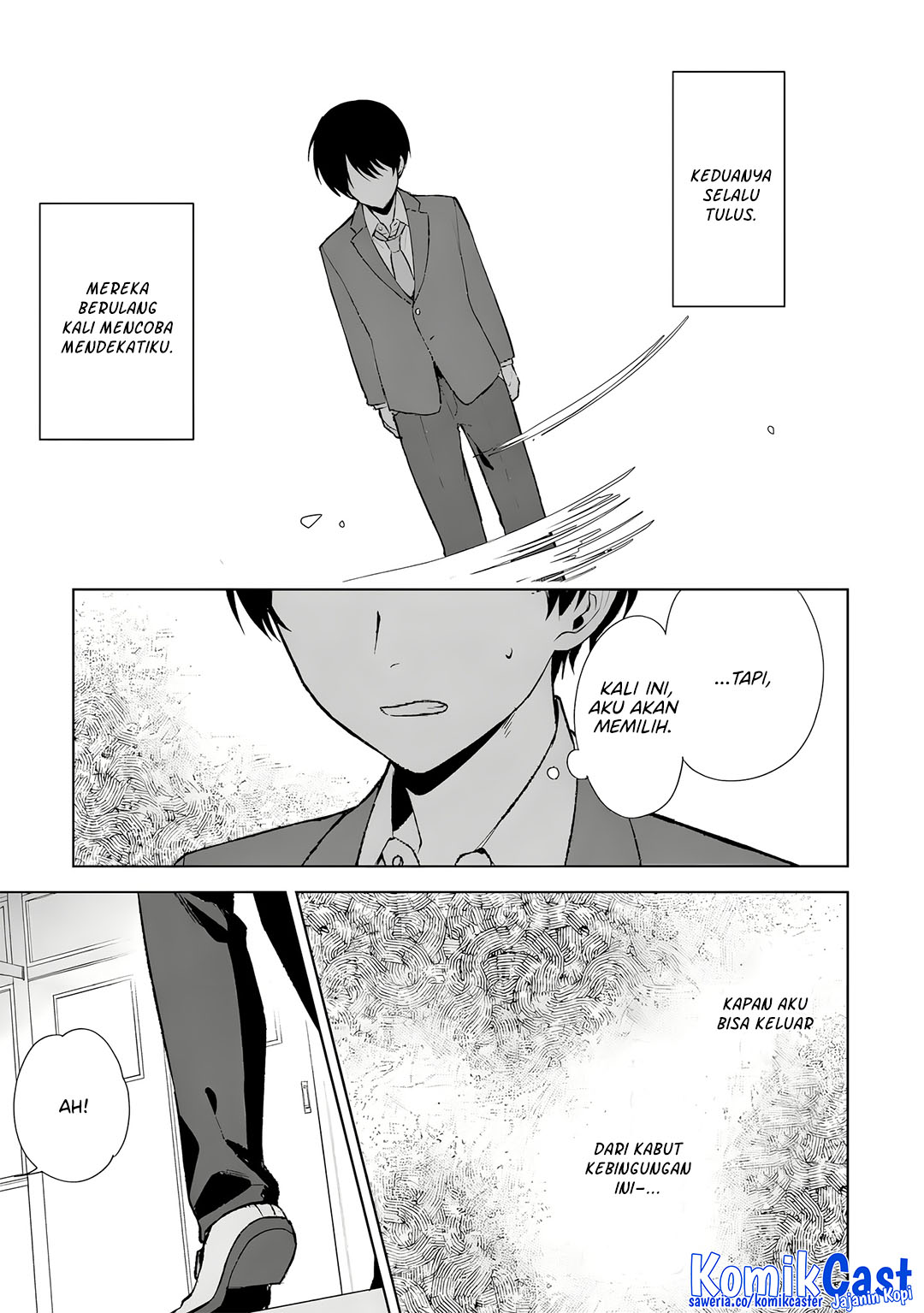 Chikan Saresou ni Natteiru S-kyuu Bishoujo wo Tasuketara Tonari no Seki no Osanajimi datta Chapter 88