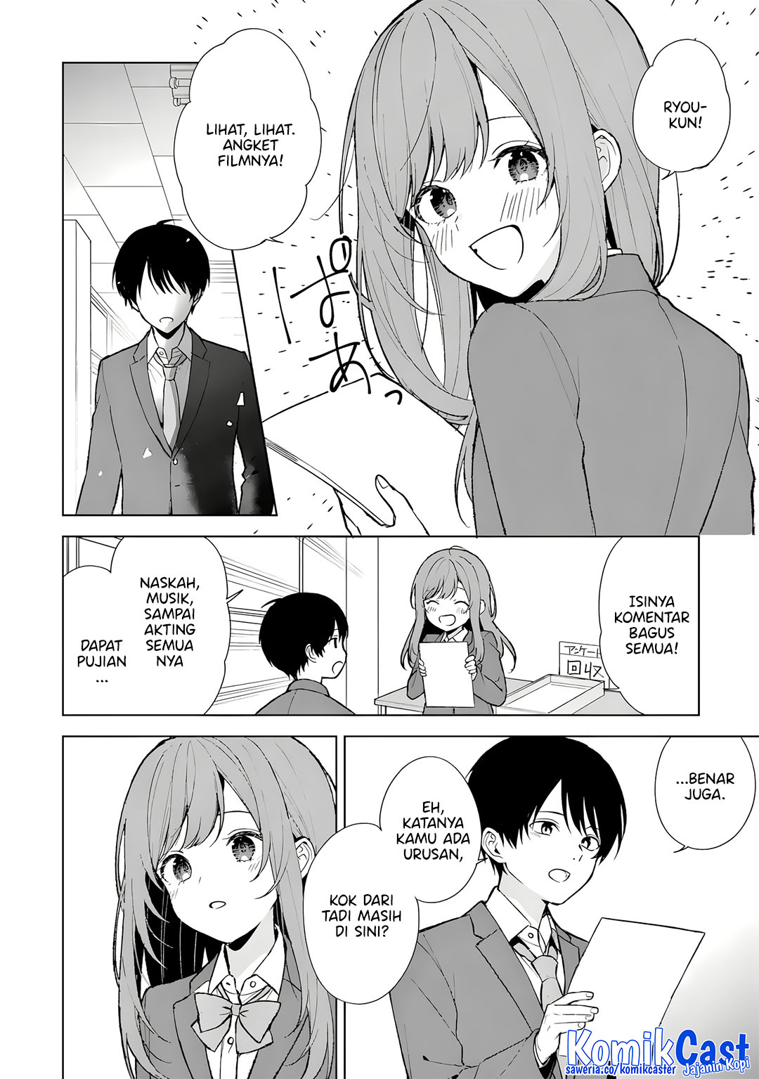 Chikan Saresou ni Natteiru S-kyuu Bishoujo wo Tasuketara Tonari no Seki no Osanajimi datta Chapter 88