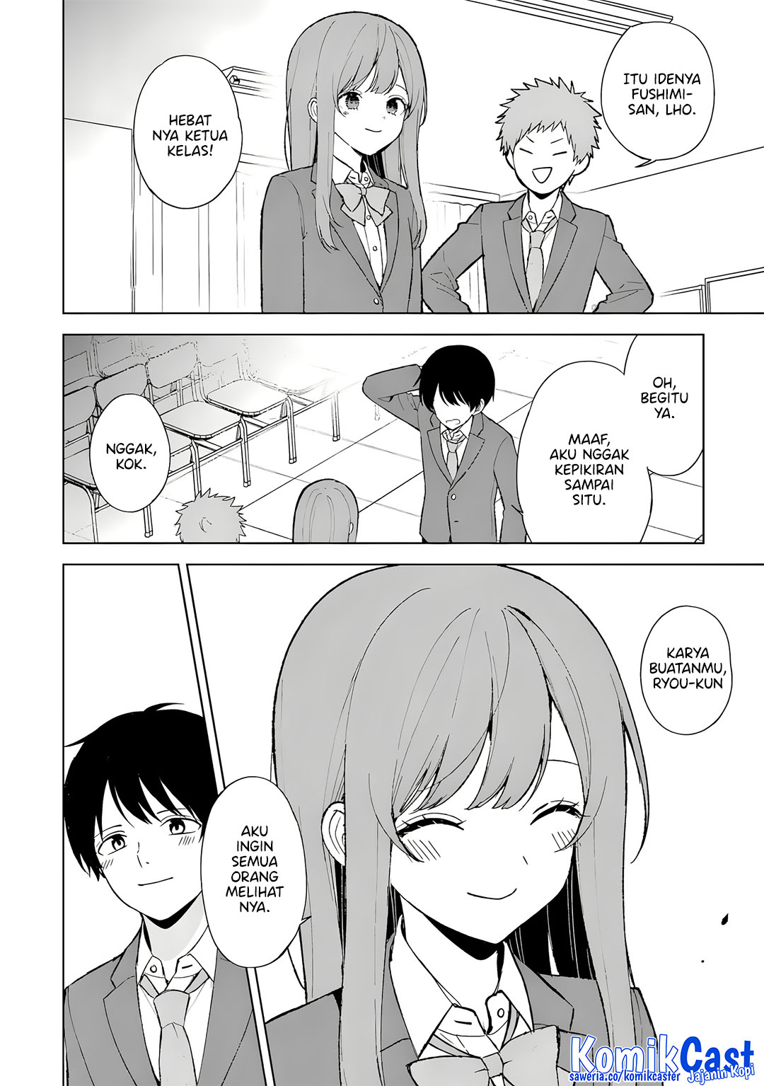 Chikan Saresou ni Natteiru S-kyuu Bishoujo wo Tasuketara Tonari no Seki no Osanajimi datta Chapter 88