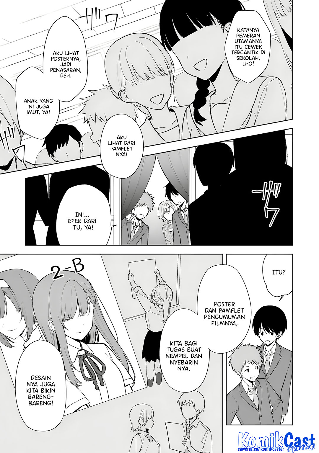 Chikan Saresou ni Natteiru S-kyuu Bishoujo wo Tasuketara Tonari no Seki no Osanajimi datta Chapter 88