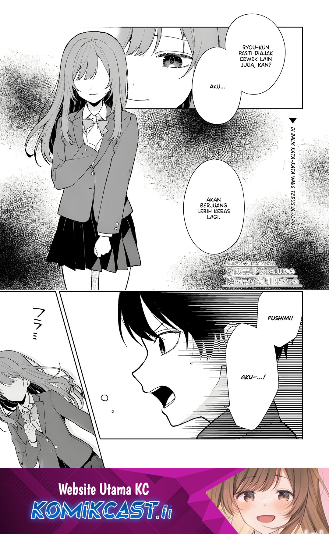 Chikan Saresou ni Natteiru S-kyuu Bishoujo wo Tasuketara Tonari no Seki no Osanajimi datta Chapter 89