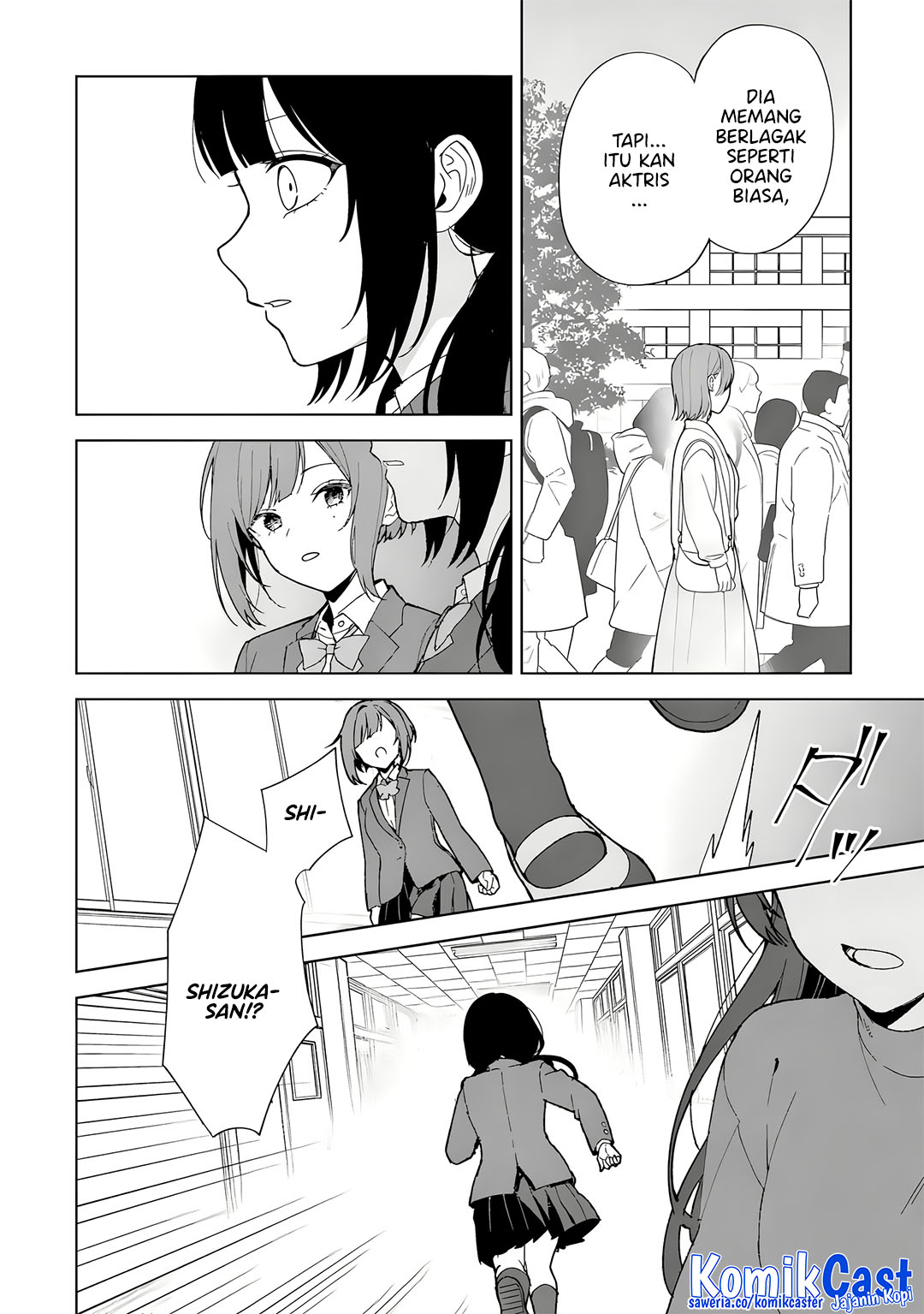 Chikan Saresou ni Natteiru S-kyuu Bishoujo wo Tasuketara Tonari no Seki no Osanajimi datta Chapter 89