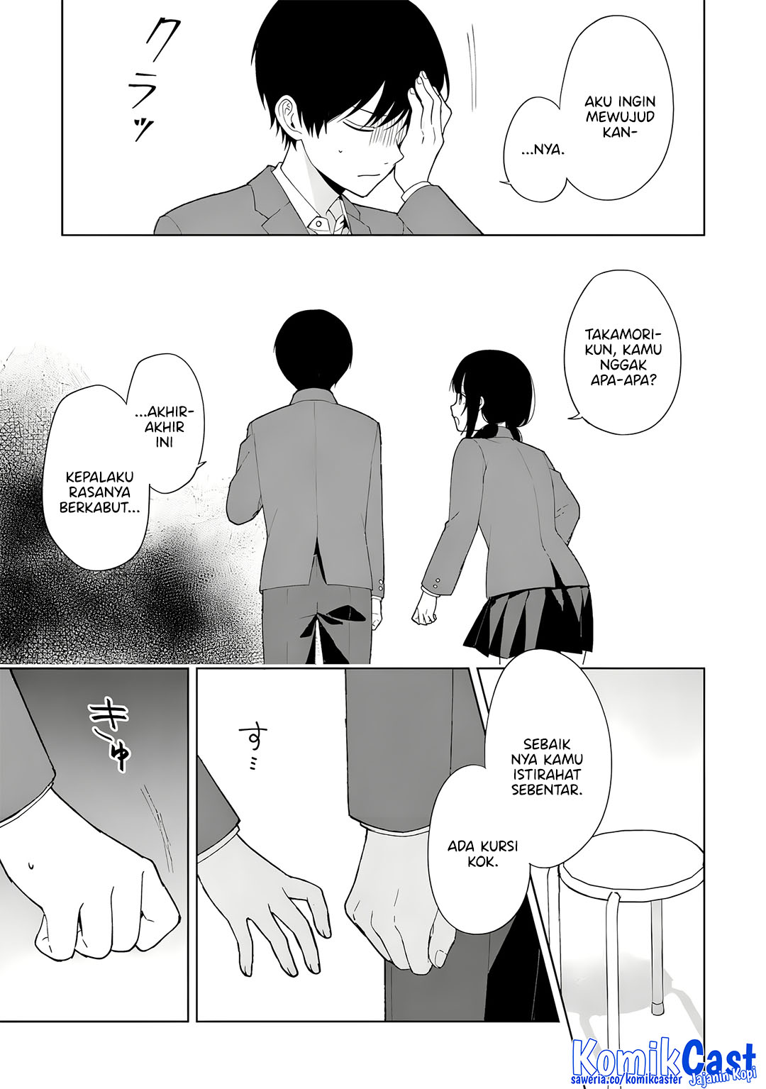 Chikan Saresou ni Natteiru S-kyuu Bishoujo wo Tasuketara Tonari no Seki no Osanajimi datta Chapter 89
