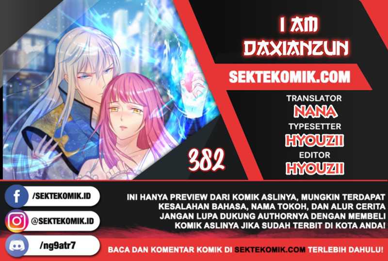 I am Daxianzun Chapter 382 page 0