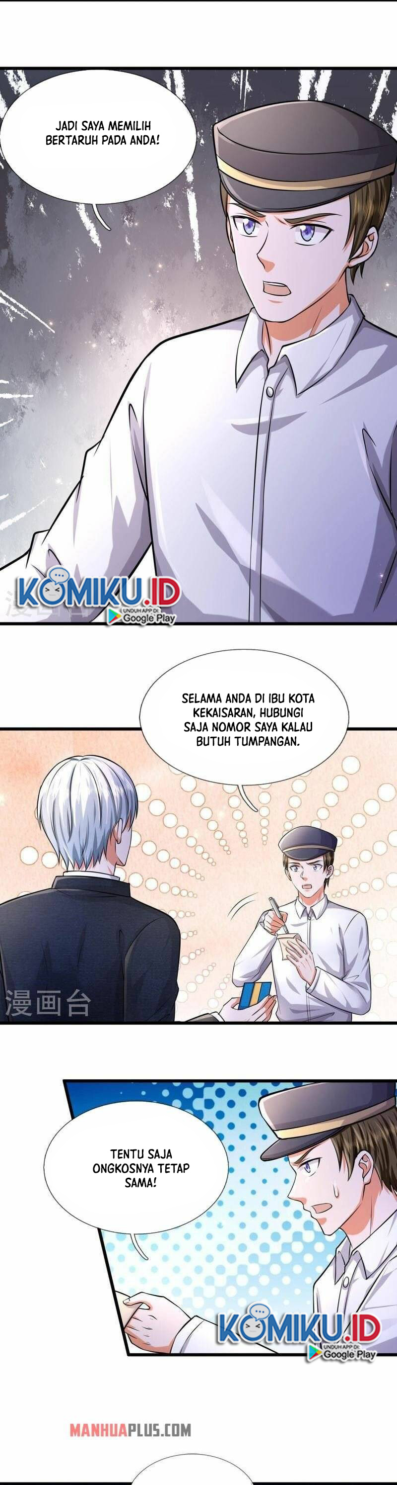 I am Daxianzun Chapter 444 page 2