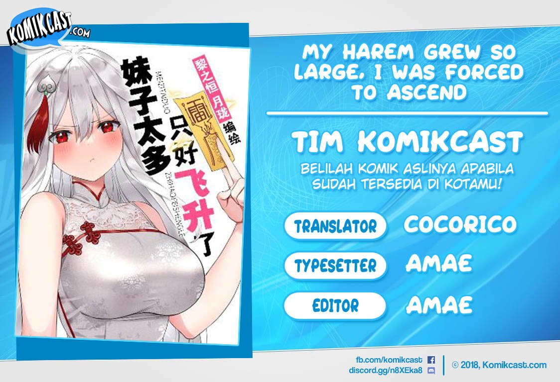 My Harem Grew So Large, I Was Forced to Ascend Chapter 50