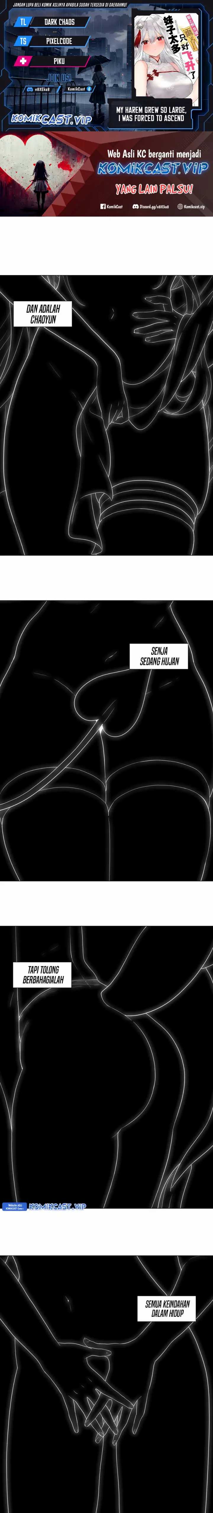 My Harem Grew So Large, I Was Forced to Ascend Chapter 73 page 0