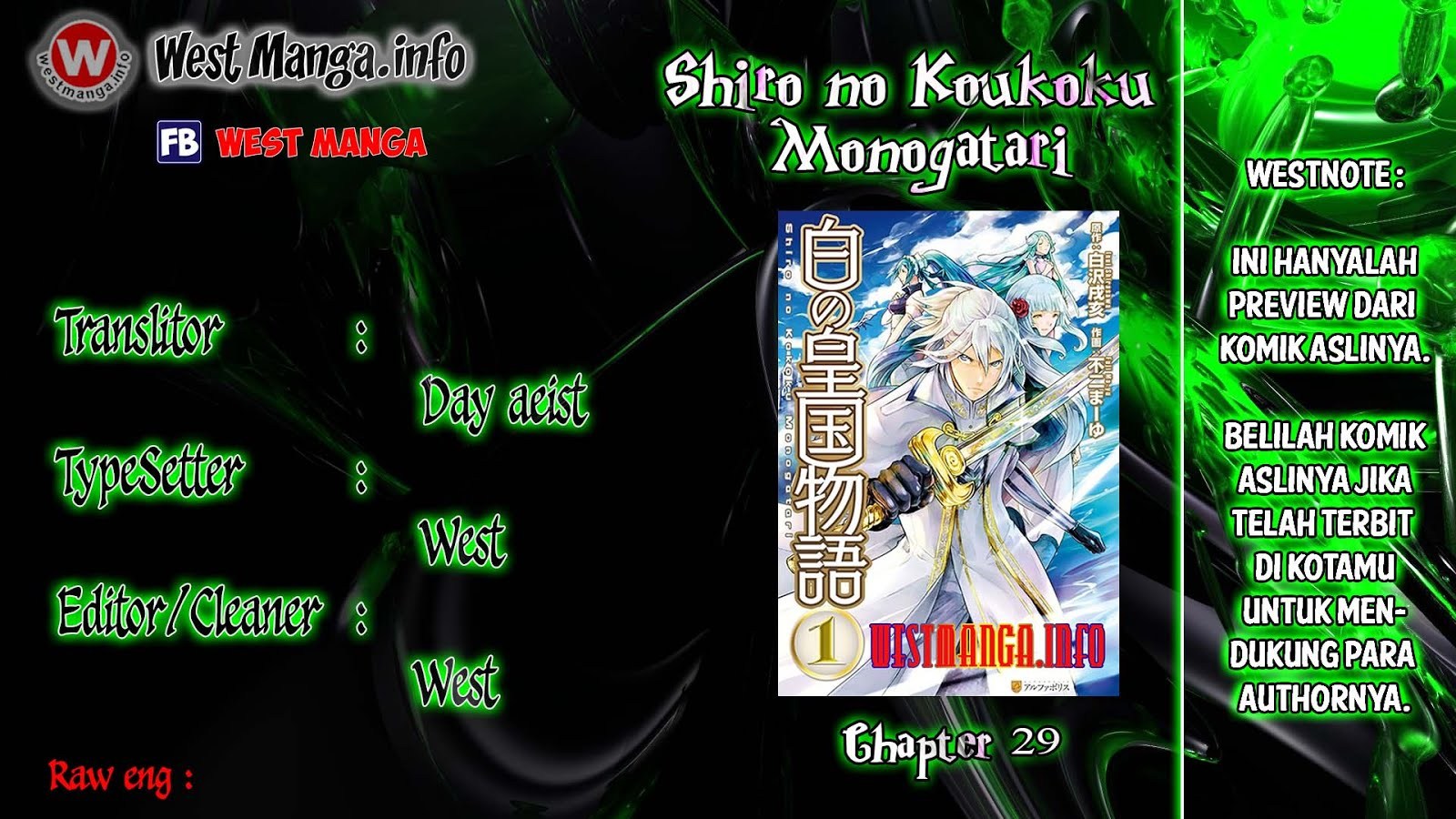 Shiro no Koukoku Monogatari Chapter 29