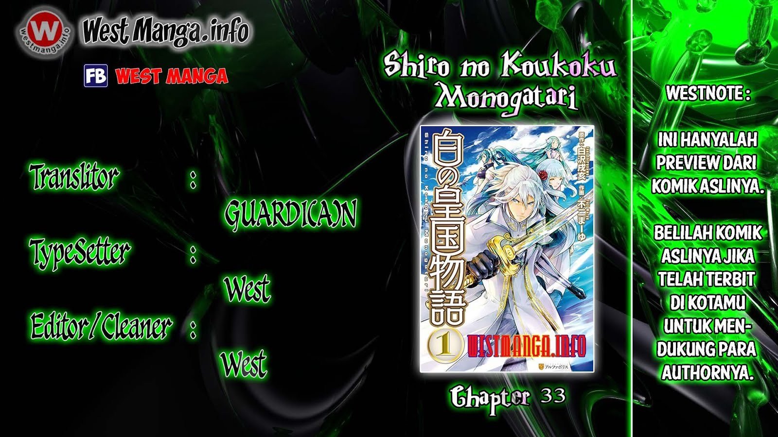 Shiro no Koukoku Monogatari Chapter 33