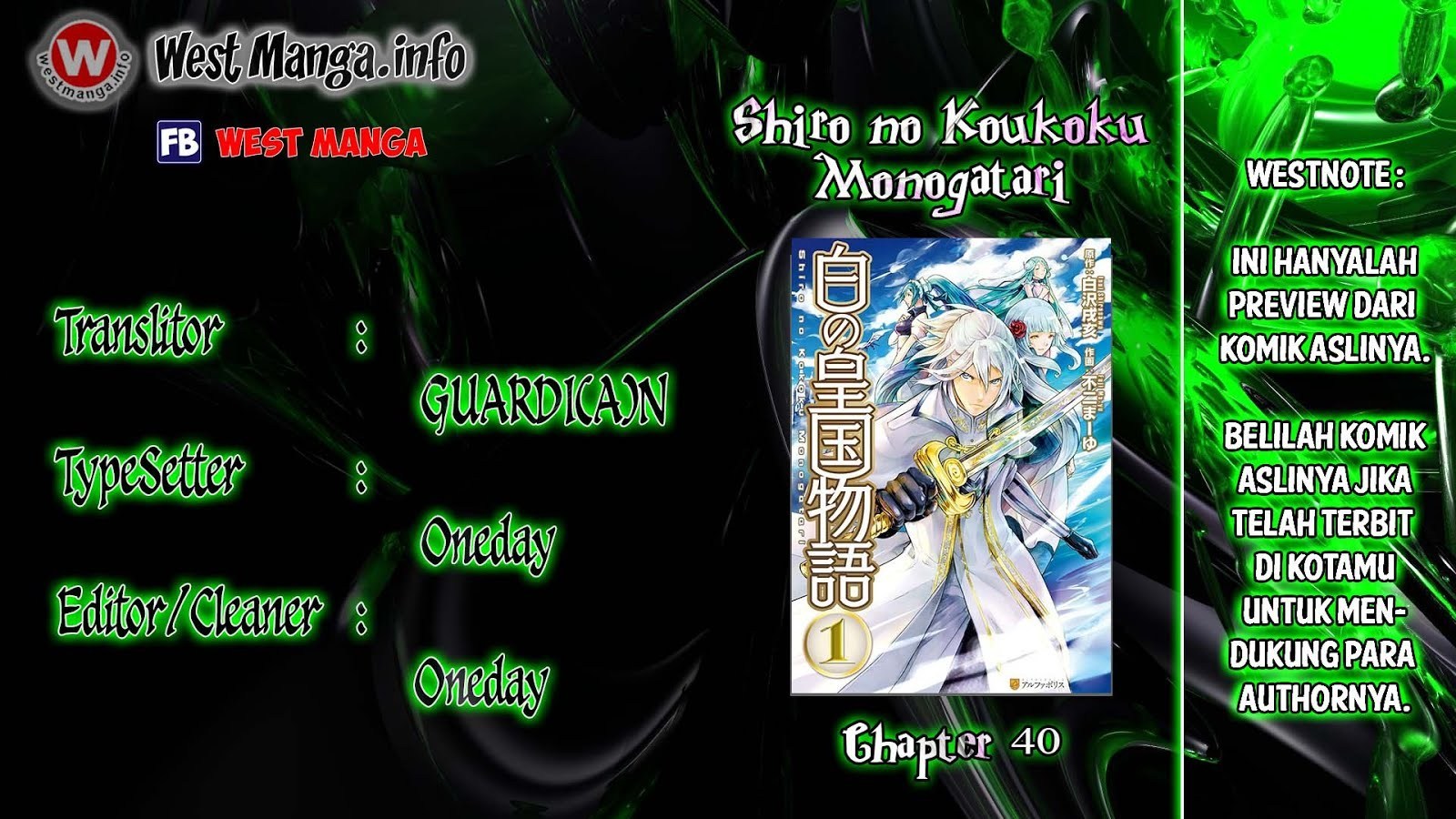 Shiro no Koukoku Monogatari Chapter 40