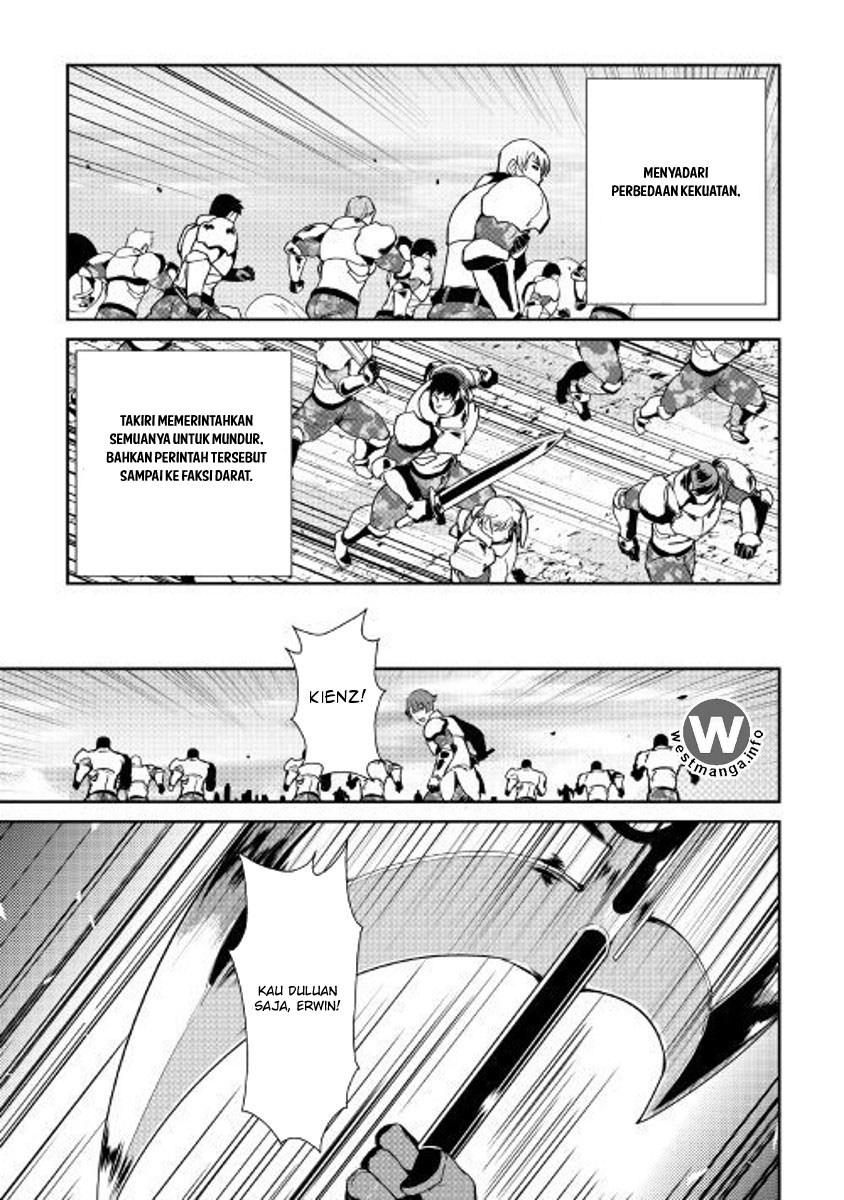 Shiro no Koukoku Monogatari Chapter 57