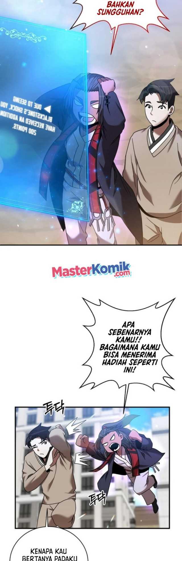 I Became a Renowned Family’s Sword Prodigy Chapter 04