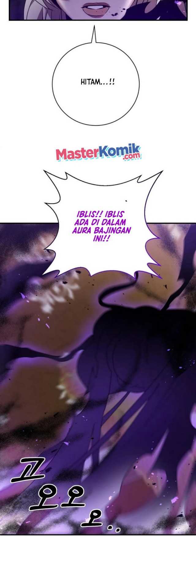 I Became a Renowned Family’s Sword Prodigy Chapter 04