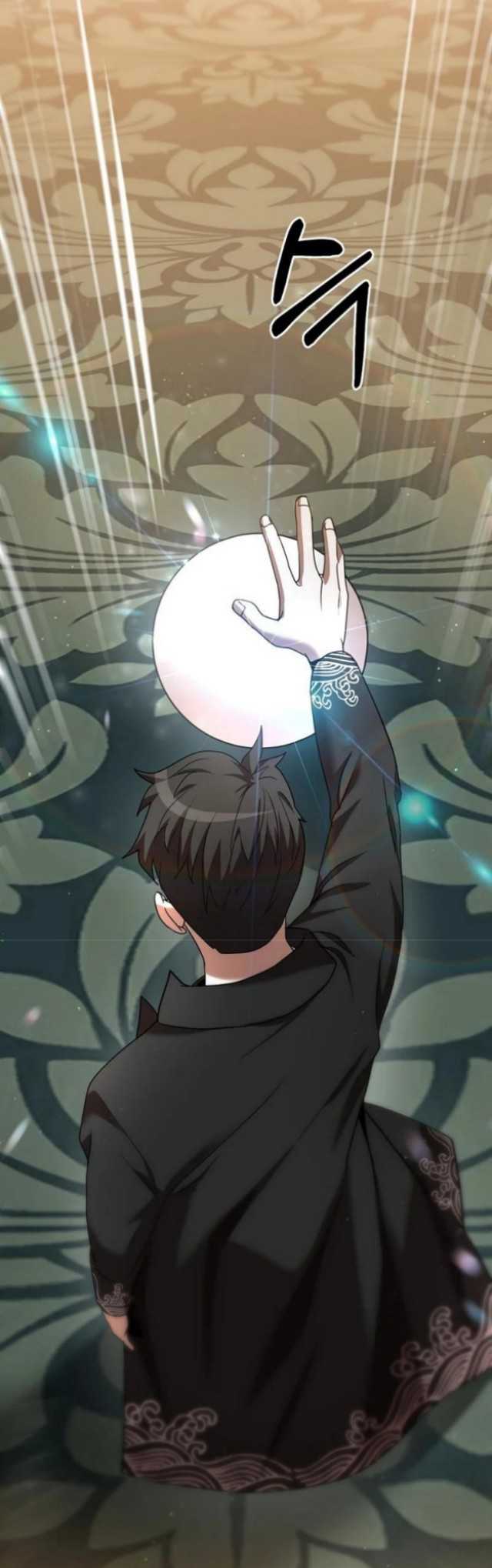 I Became a Renowned Family’s Sword Prodigy Chapter 04