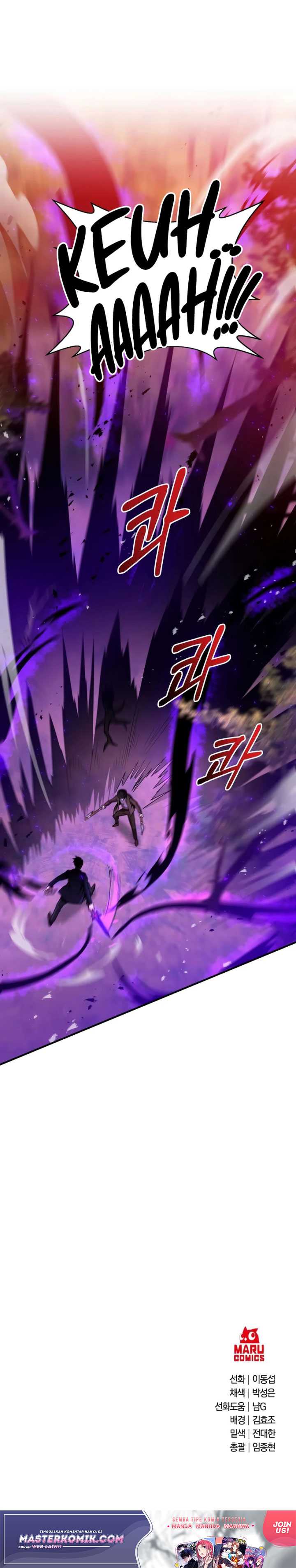 I Became a Renowned Family’s Sword Prodigy Chapter 22