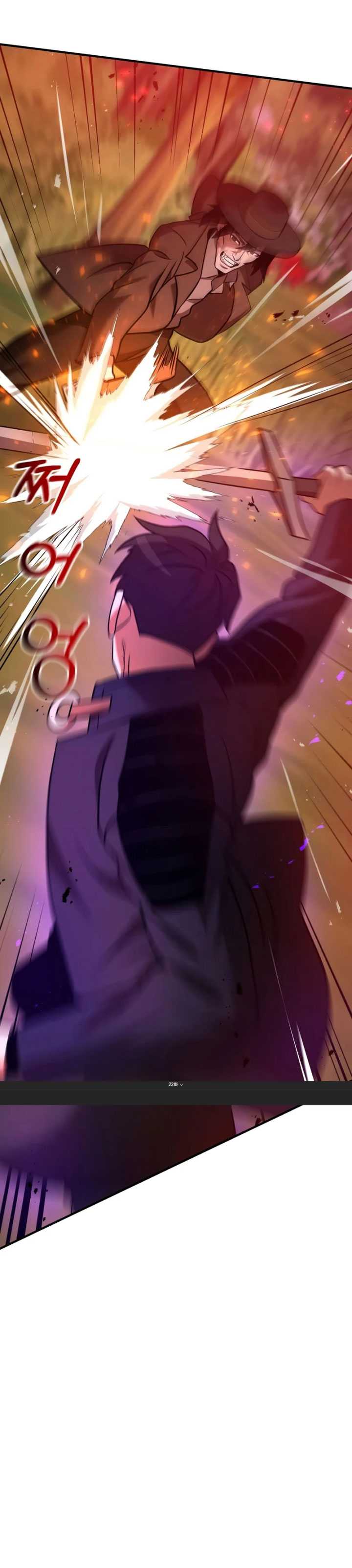 I Became a Renowned Family’s Sword Prodigy Chapter 22