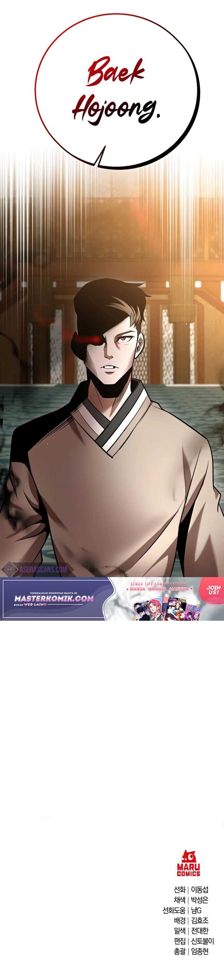 I Became a Renowned Family’s Sword Prodigy Chapter 25