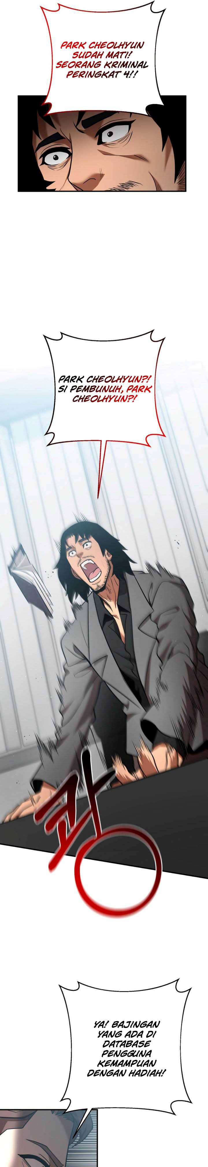 I Became a Renowned Family’s Sword Prodigy Chapter 33
