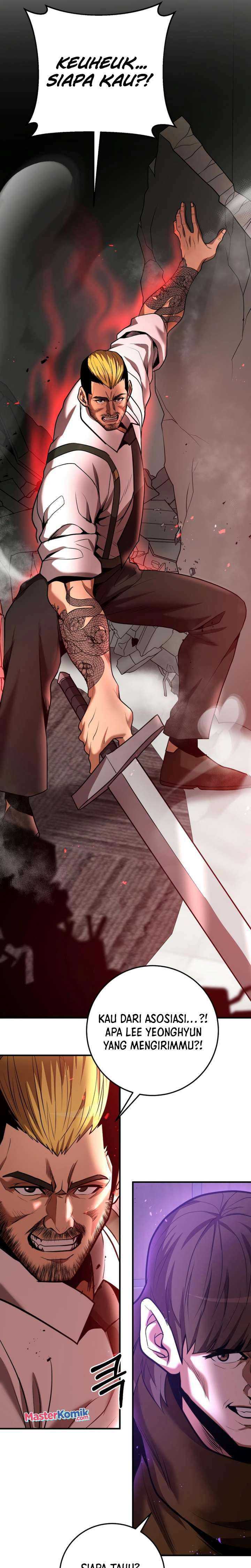 I Became a Renowned Family’s Sword Prodigy Chapter 39