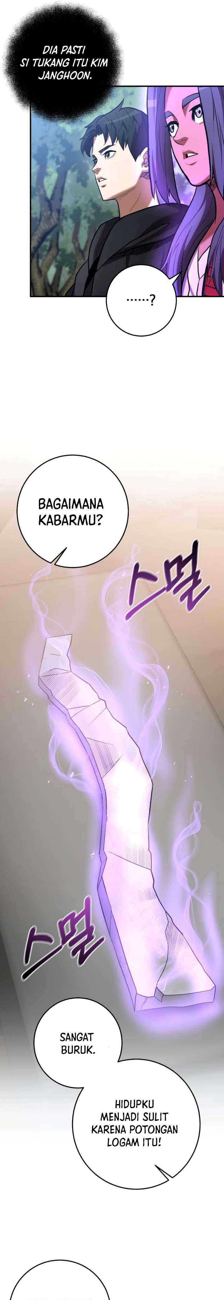 I Became a Renowned Family’s Sword Prodigy Chapter 47