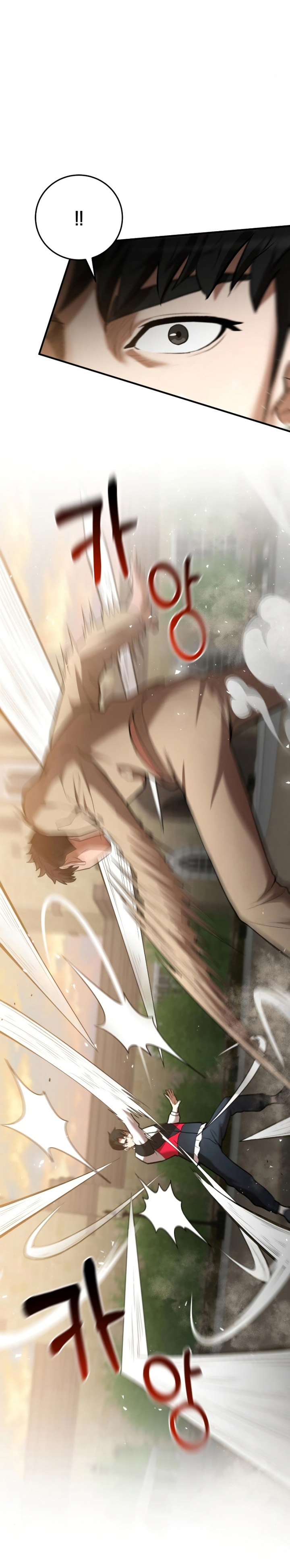 I Became a Renowned Family’s Sword Prodigy Chapter 54