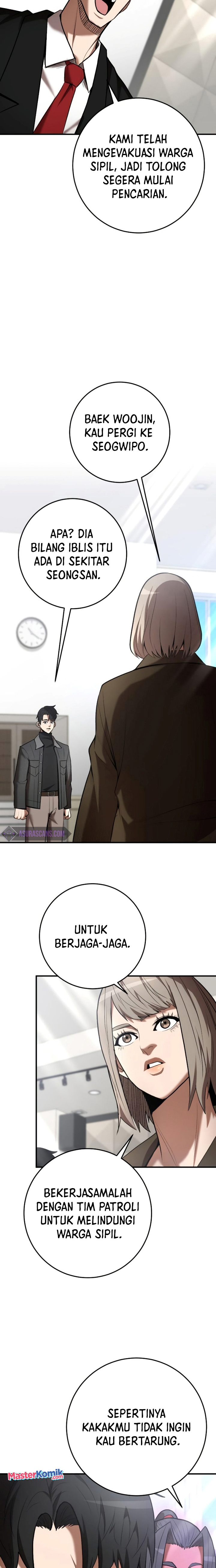 I Became a Renowned Family’s Sword Prodigy Chapter 62