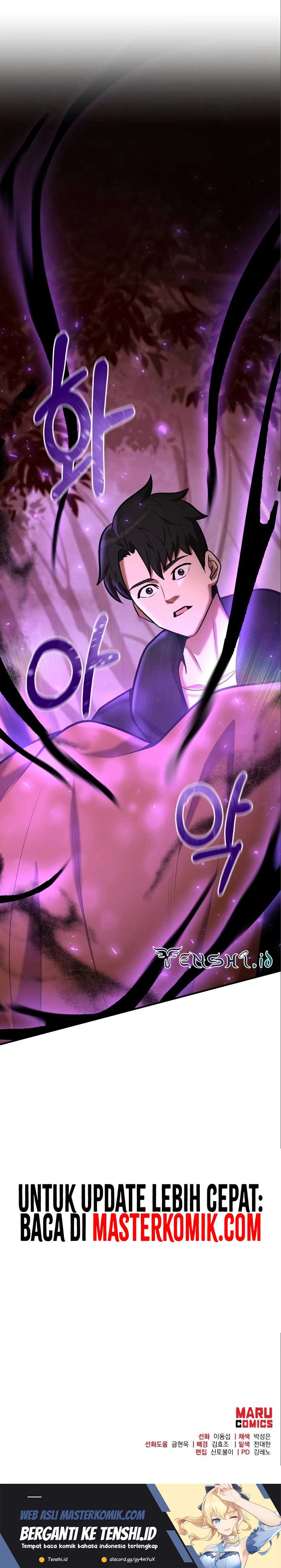 I Became a Renowned Family’s Sword Prodigy Chapter 88