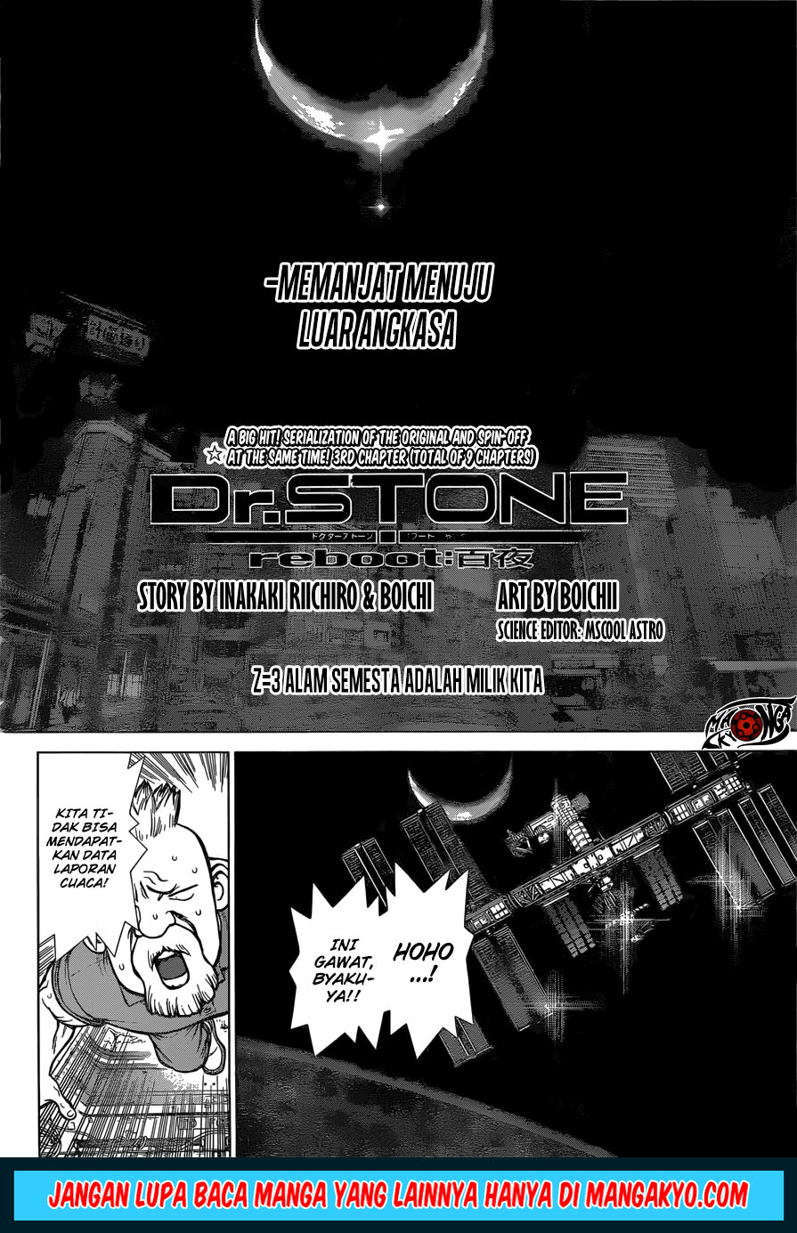 Dr. Stone Reboot: Byakuya Chapter 3