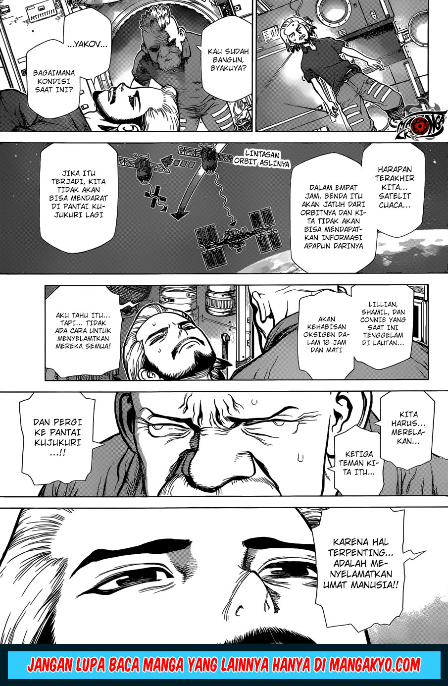 Dr. Stone Reboot: Byakuya Chapter 4